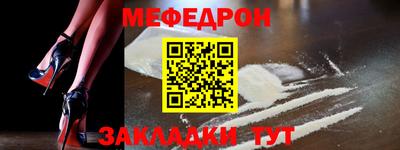 бутик Коммунар