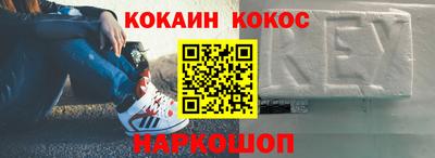 бутик Коммунар