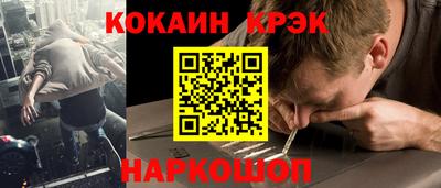 бутик Коммунар