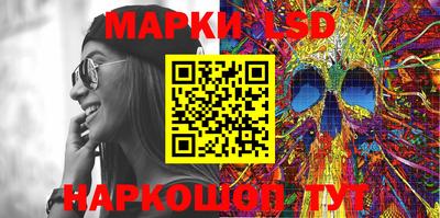 героин Конаково
