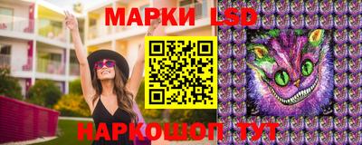 бутик Коммунар