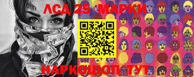 бутик Коммунар