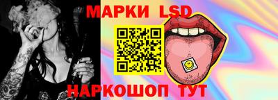 героин Конаково