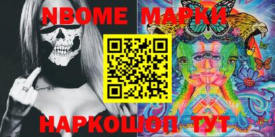 бутик Коммунар