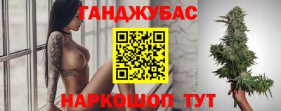 героин Конаково