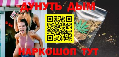 героин Конаково