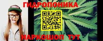 героин Конаково