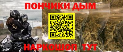 героин Конаково