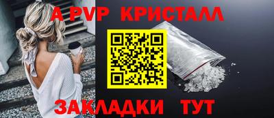 героин Конаково