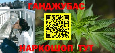 героин Конаково