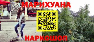 героин Конаково