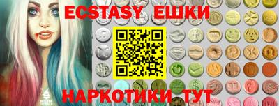 героин Конаково