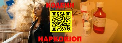 бутик Коммунар