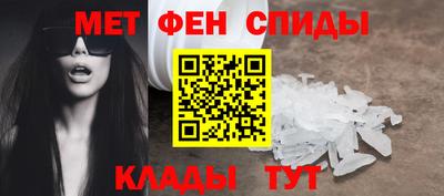 героин Конаково