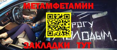 бутик Коммунар
