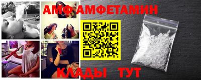 бутик Коммунар