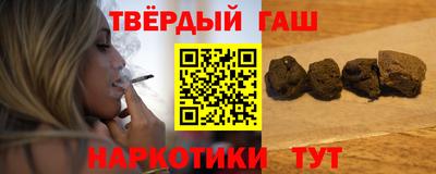бутик Коммунар