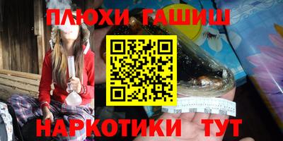 бутик Коммунар