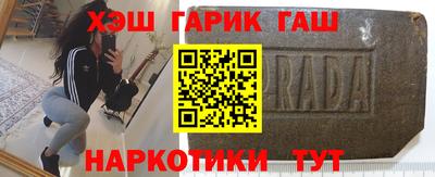 бутик Коммунар