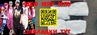 бутик Коммунар