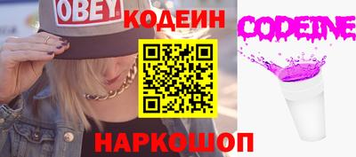 бутик Коммунар